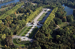 Германия