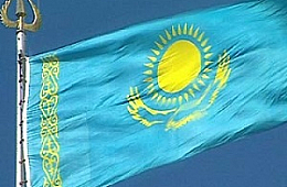 Болгария для граждан Казахстана – подробный гид по переезду и покупке недвижимости в 2025 году