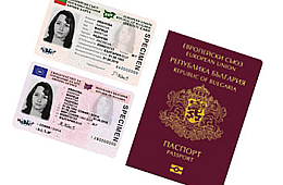 Что делать при утере личной карты?