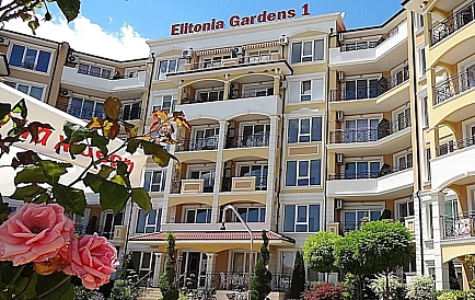 ID 15382 Двухкомнатная квартира в Элитония Гарденс 1 Фото 6