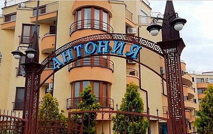 ID 14845 Четырехкомнатная квартира в Антония Фото 6