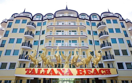 ID 15065 Квартира-студия в Таляна Бич Фото 6