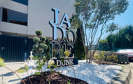 ID 14904 Двухкомнатная квартира в Жадор Дюн Фото 10