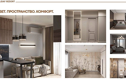 ID 15389 Квартиры от застройщика в Холидей Резорт Фото 8