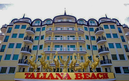 ID 13221 Двухкомнатная квартира в Талиана Бич Фото 3