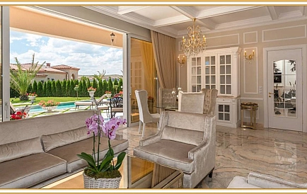 ID 9134 Вилла в Эден Парк Фото 2