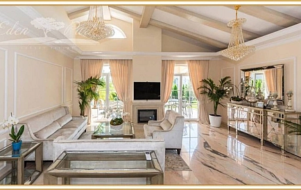 ID 9146 Вилла в Эден Парк Фото 3