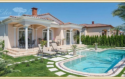 ID 9146 Вилла в Эден Парк Фото 8