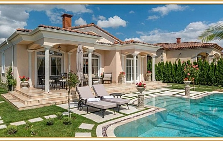 ID 9146 Вилла в Эден Парк Фото 10