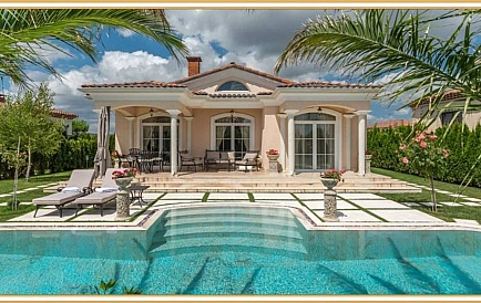 ID 9146 Вилла в Эден Парк Фото 6