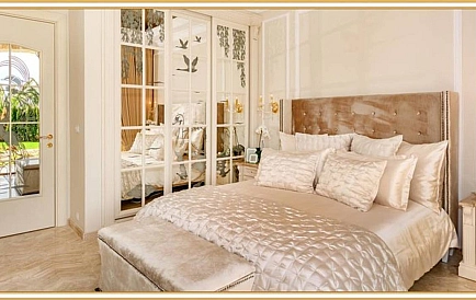 ID 9147 Вилла в Эден Парк Фото 5