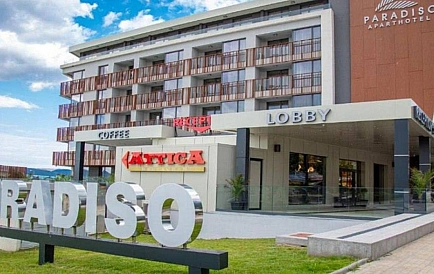 ID 14536 Двухкомнатная квартира в Парадизо Фото 7