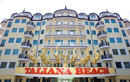 ID 9155 Двухкомнатная квартира в Таляна Бич Фото 10