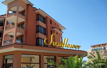 ID 14981 Двухкомнатная квартира в СанФлауер Фото 9