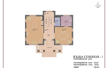 ID 1436 Олимпия Фото 7