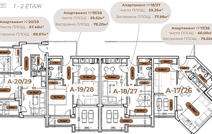 ID 15389 Квартиры от застройщика в Холидей Резорт Фото 6