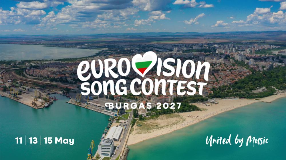 Афиша Евровидение 2027 Бургас Объединены музыкой