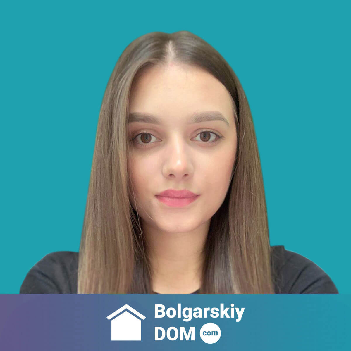 вторичная недвижимость в болгарии